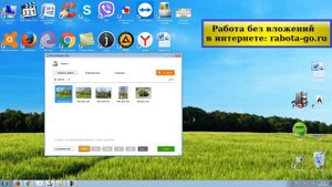 Как сразу изменить формат 100-1000 фотографий или картинок на JPG, GIF, PNG, BMP, TIF?