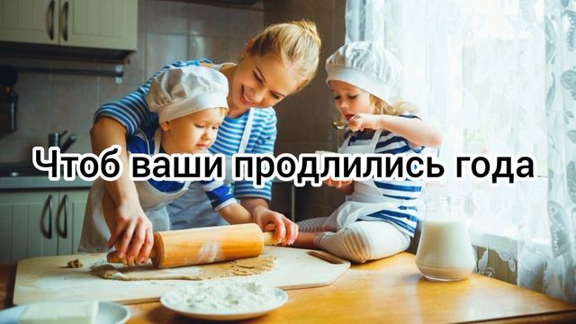 ?Cтих до слёз про родителей!ЦЕНИТЕ РОДИТЕЛЕЙ ДЕТИ!