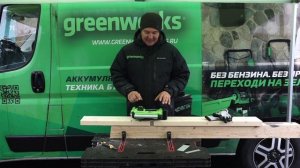 Нейлер (гвоздезабивной пистолет) аккумуляторный Greenworks GD24BN, 24V (арт 3400707)