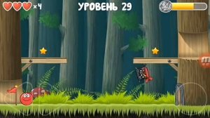 КАК ПРОЙТИ 29 УРОВЕНЬ В ИГРЕ RED BALL 4