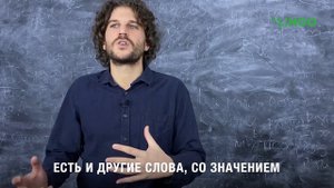 ? Когда итальянцы говорят BESTIALE?
