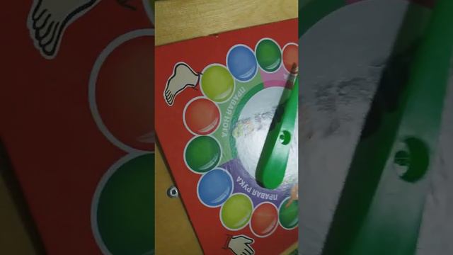 Твистер челенж (смешилки.)
