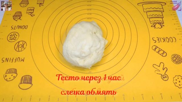 Хоть на стол, хоть в дорогу! Изумительные Шанежки с сыром и ветчиной. Шаньги на кефире.