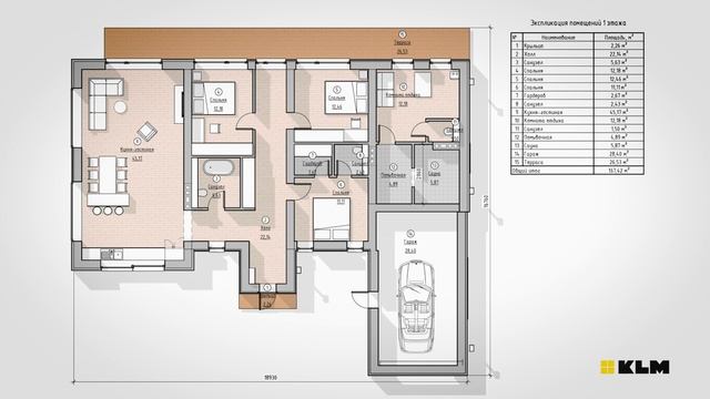 Проект одноэтажного дома 170 кв.м с плоской крышей. Модный дом с гармоничной планировкой и зоной SP смотреть онлайн