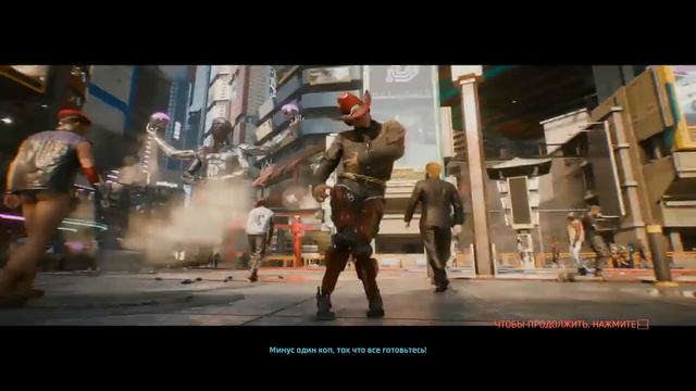 Cyberpunk 2077.WELCOME TO THE NIGHT-CITY! ДОБРО ПОЖАЛОВАТЬ В НАЙТ-СИТИ! смотреть онлайн