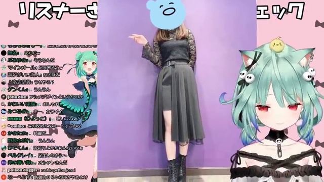 Rushia se enamora de sus fans y se enoja por comentarios sobre ellas【Hololive sub español】UruhaRush смотреть онлайн