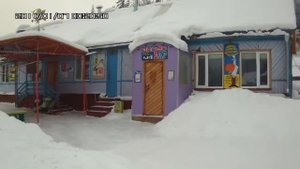 Гоуджекит, термальный сероводородный источник, Тур-база Хозяин , Северобайкальск