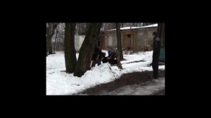 Ба яка сука