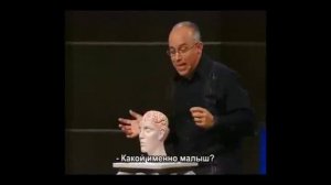 1 Марк Гангор. Мозг мужчины и женщины(перевод)