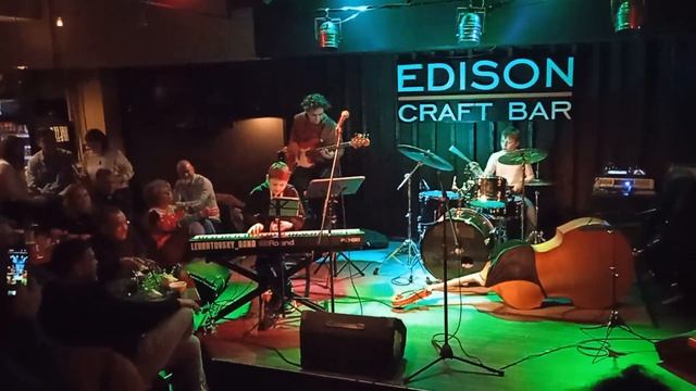 13 ноября 23 года. С другого ракурса. смотреть онлайн