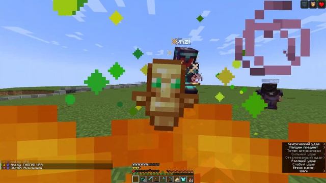 Java runtime gamma 2023 07 27 15 08 23 02 102 31 1690460381627 смотреть онлайн