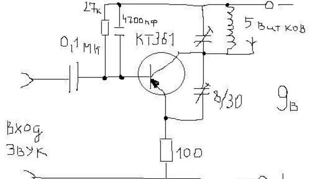 Простой передатчик на одном транзисторе схема