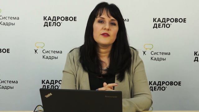 Как расчитать пособие по временной нетрудоспособности смотреть онлайн