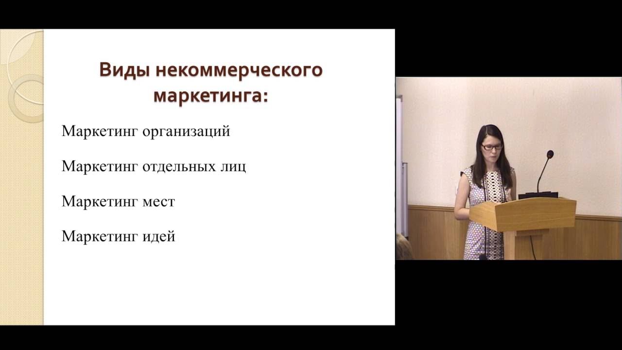 Семинар Бушманова А.С. 30.06.2016