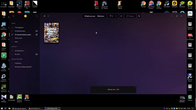 Все лаунчеры в одном это удобно !🗼🏭⛲🎑🗻🌋🗾⛺🏞🌅🌄🌇🌆🏙🌃🌉🌌🌠🎇🎆🌈🏘🏰🏯🏟🗽🏠🏡🏚🏢🏬🏣🏤🏥🏦🏨🏪🏫🏩⌚📱📲💻💽💾💿📀📼📷📹🎥📞📟📠📺📻⏰📡🔋🔌🔧🔨🔩🔫💣🔪 смотреть онлайн