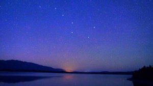 Необыкновенные глаза  Рашид Бейбутов