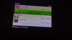 проблема с xbox 360 live ( и как запустить god игру на xbox 360 )