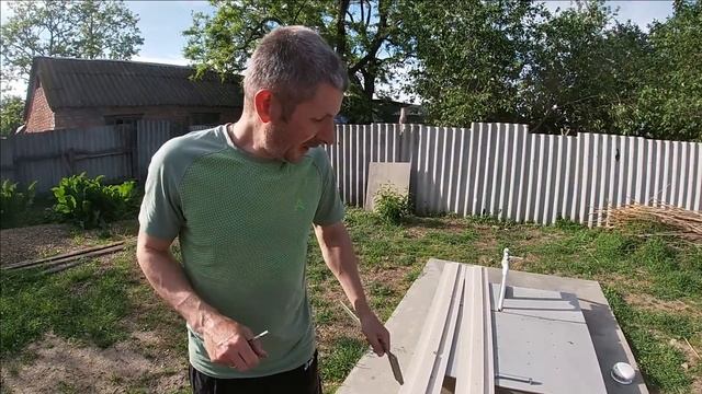 Когда же это закончится? смотреть онлайн