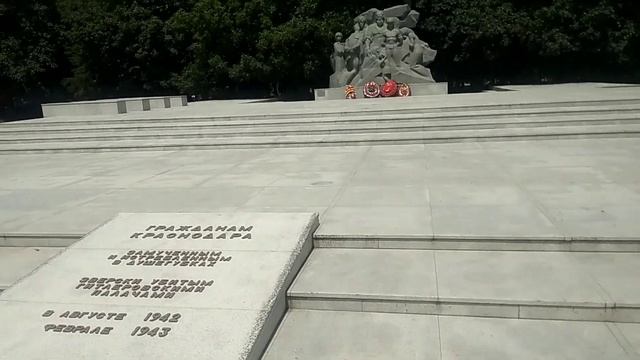 Краснодар - Чистяковская роща - 13 июля 2023 г.