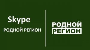 В МАГАЗИНЕ на КАССЕ. Как можно быть чуточку БОГАЧЕ // РОДНОЙ РЕГИОН 2022