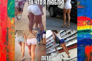 ПРИКОЛЫ | ПРИКОЛЫ НАД ЛЮДЬМИ 2021 | ЮМОР ДЛЯ ВЗРОСЛЫХ |ТЕСТ НА ПСИХИКУ #17