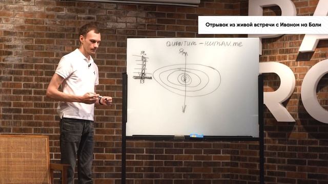 СКАФАНДР ума или как открыть ШЕСТОЕ чувство смотреть онлайн