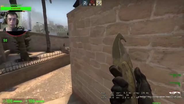 cs go 🔞Провайдер молодец🔞ping 140