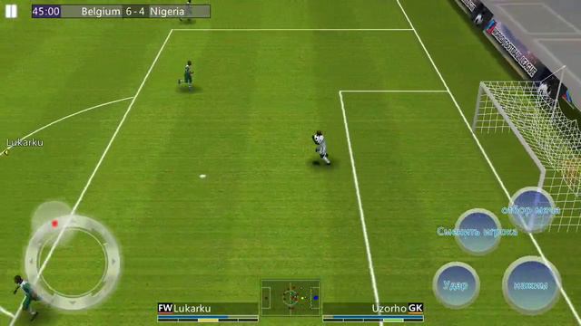 ЧЕМПИОНАТ АФРИКИ 2023 ФУТБОЛ - БЕЛЬГИЯ - НИГЕРИЯ. смотреть онлайн