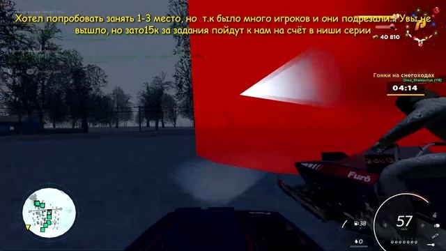 ДОПОЛНЕНИЕ 1 серии пути БОМЖА до 10.000.000 руб! Radmir RolePlay смотреть онлайн