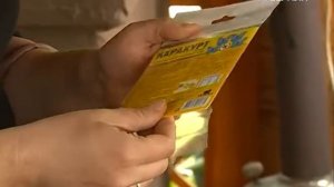 Удачные заметки. Приманки для мух