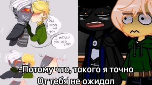 [Реакция ниндзя на шипы] {LEGOninjagoMovie} /+Гармадоникус/ (1/??) //простите что так мало😰//