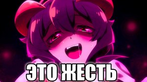 СУМАСШЕДШАЯ ВОЛШЕБНИЦА