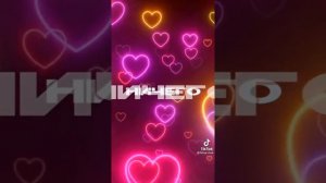 Футажи из тт|флешмоб|~fohest~