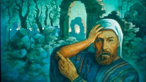 Библия Книга пророка Михея