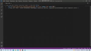 Создание HTML сайта-Урок№16 Размещение изображений в коде.