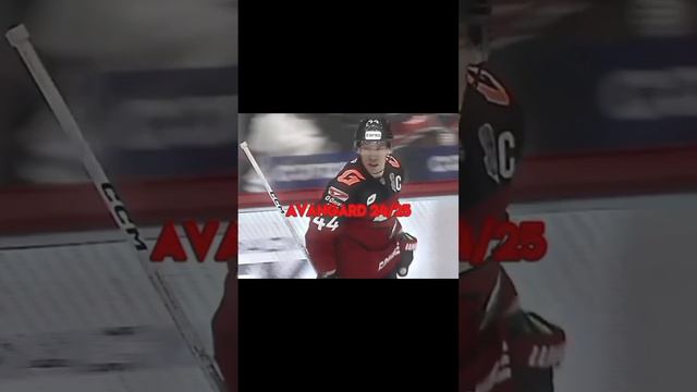 АВАНГАРД 24/25 смотреть онлайн