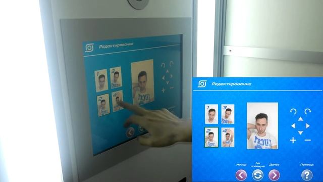 Фотокабина компании «ФОТОАВТОМАТ» - Серия снимков смотреть онлайн