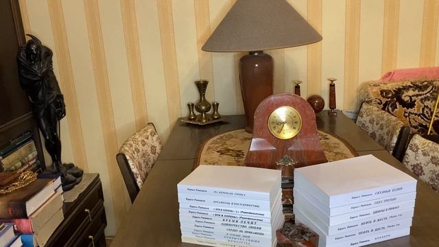 Простые стихи. Часть СССLXXXV (2010) смотреть онлайн