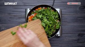 Фаршированная куриная грудка с овощами - Рецепты от Со Вкусом