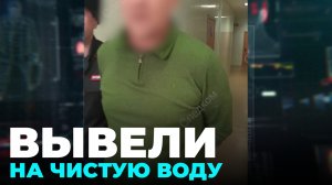 Дело чиновника-взяточника передают в суд