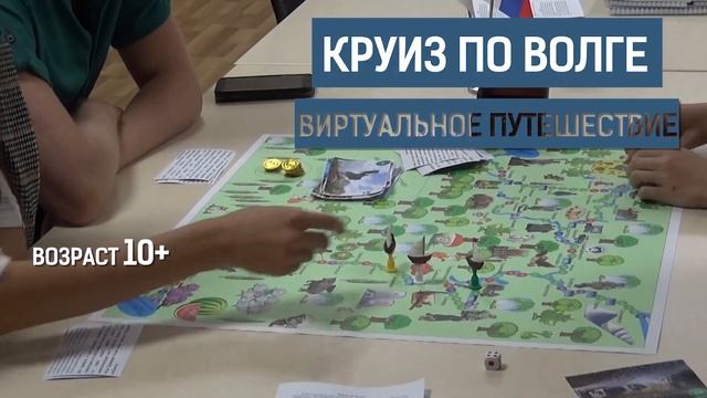 Русгидро. Сообщество молодых работников