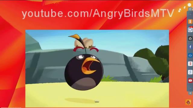 енгри бърдс смотреть онлайн