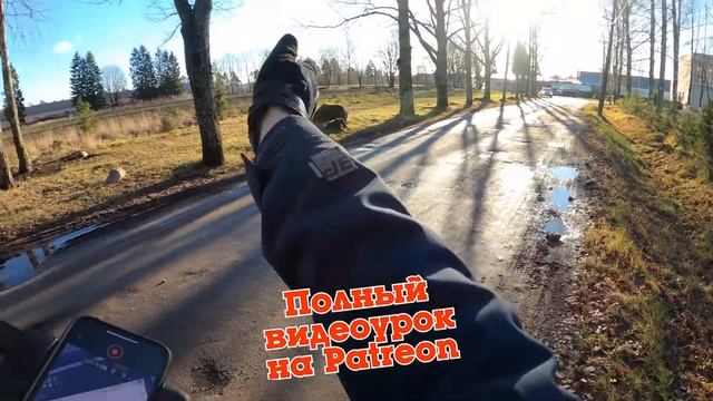 Как выполнить съёмку дороги методом ЗИГЗАГ на ровере Leica. смотреть онлайн