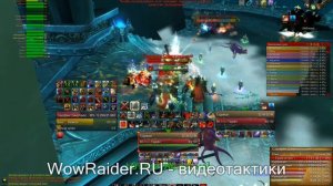 Тактика на Саурфанга, WowRaider.Ru (HD)
