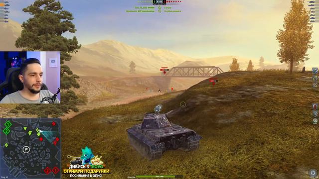 E 50 M - ОГЛЯД НАЙПРОСТІШОГО СЕРЕДНЬОГО ТАНКА  Е50М WoT Blitz