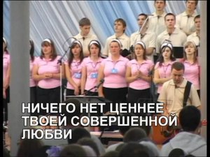 Совершенный Бог