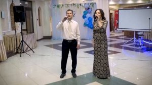 Дуэт. Подарок молодоженам!