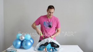 цифра 2 на основании и трактор на основании полное видео_1