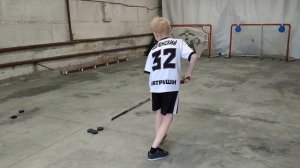 Бросковая зона Эксперимент