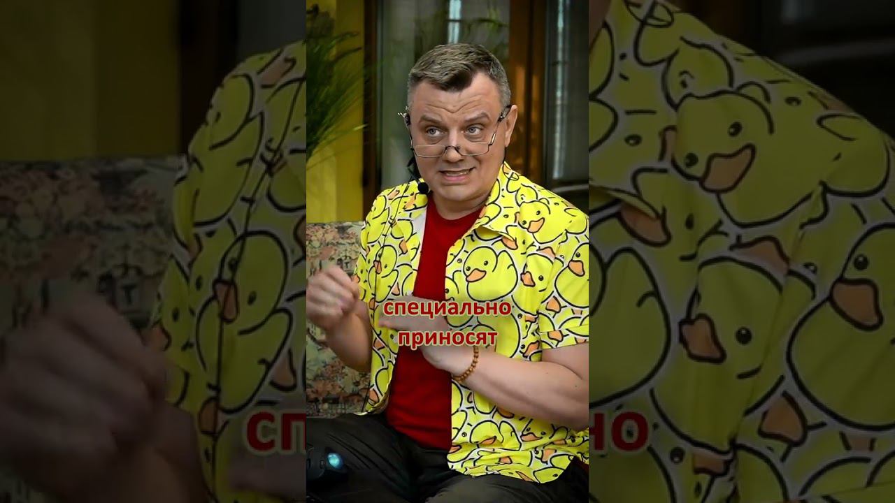 Бесплатное удобрение! ГДЕ??? у вас под ногами